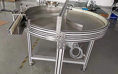 Centrifugal Feeder System